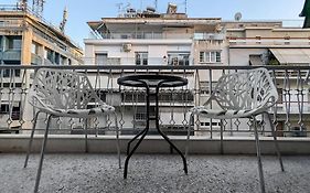Athens Paradise Dream Apartment