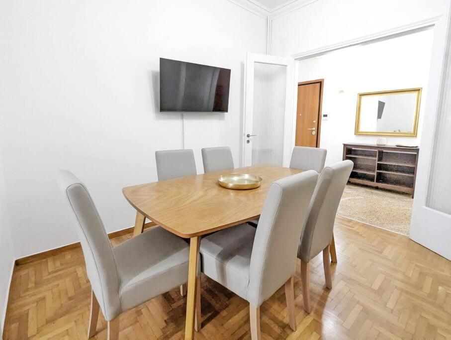 Athens Paradise Dream Apartment Zewnętrze zdjęcie